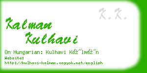 kalman kulhavi business card